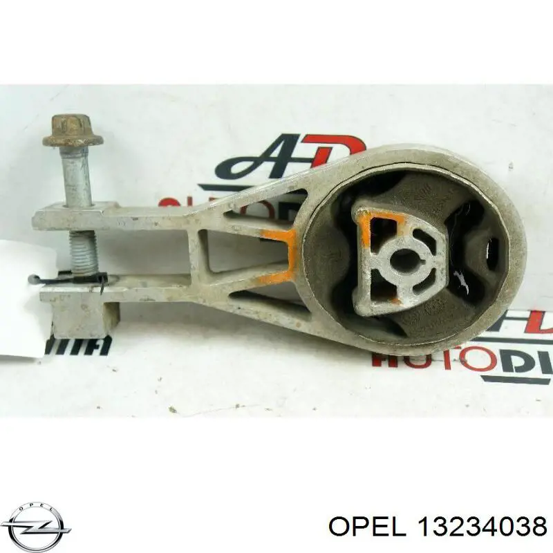 Compre 01006 Metalcaucho Coxim (suporte) dianteiro de motor