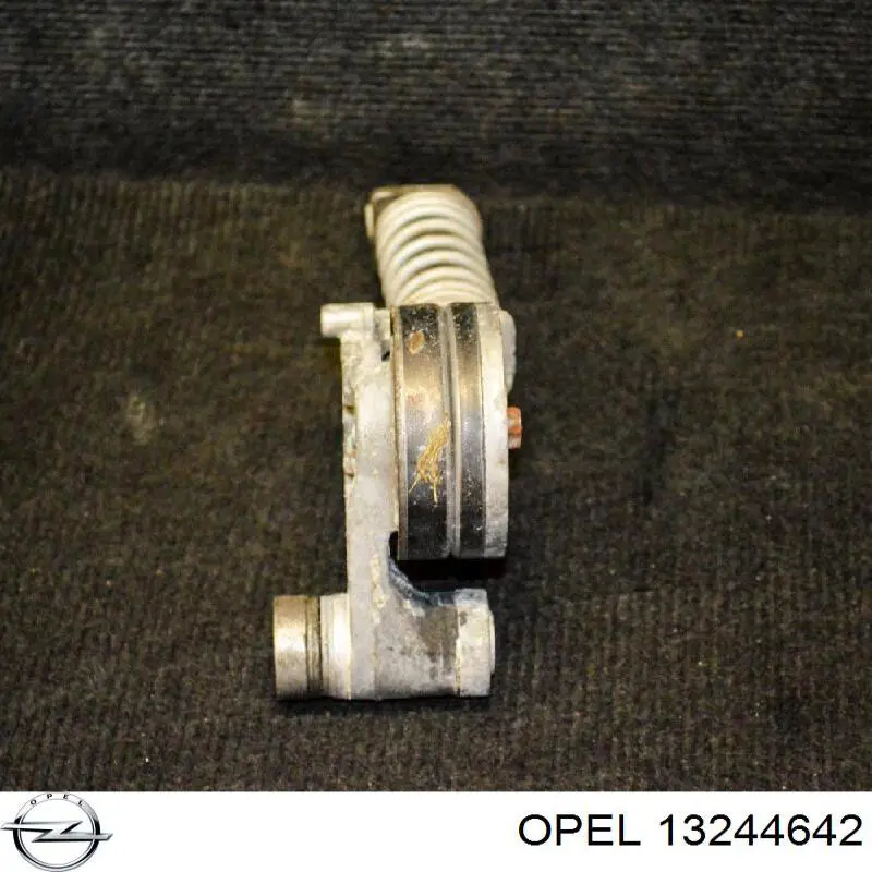 Adsorvedor dos vapores de combustível Opel 13244642 preço, a partir de 71,78 USD