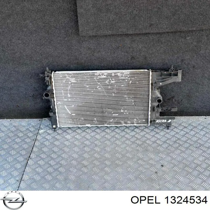 93190995 Opel Emblema de grelha do radiador