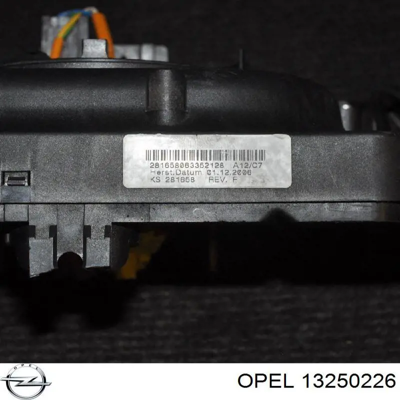  Opel 13250226