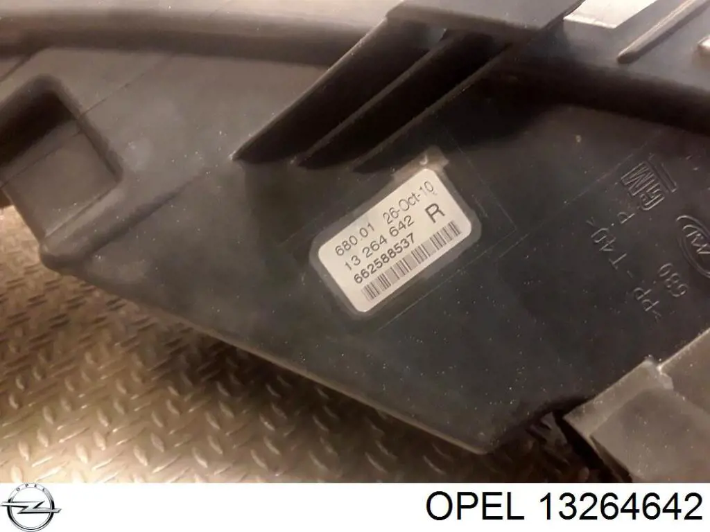  Opel 13264642
