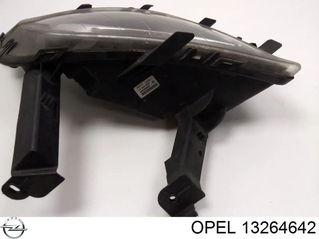 Compre 13264642 Opel Pisca-pisca direito