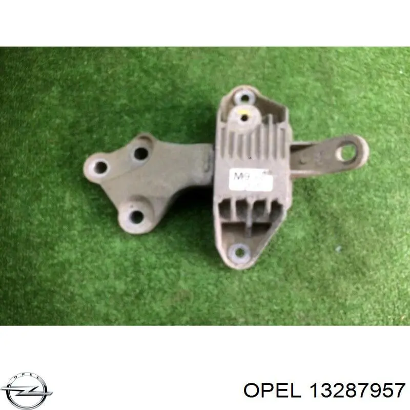 Coxim (suporte) esquerdo de motor 13287957 General Motors