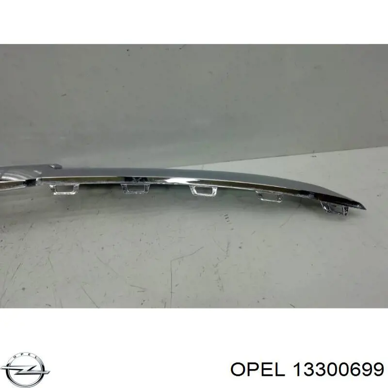 Moldura de grelha do radiador General Motors 13300699 preço, a partir de 184,67 USD