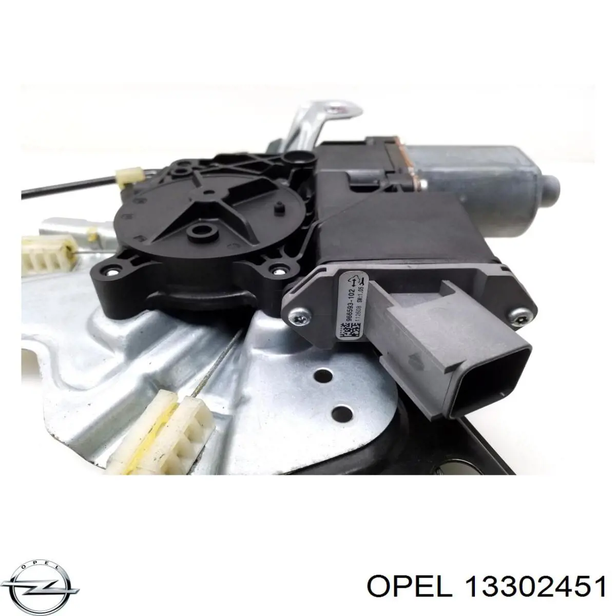 Compre 13302451 Opel Mecanismo de acionamento de vidro da porta dianteira esquerda