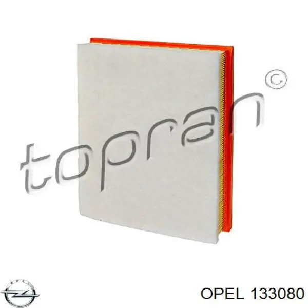 Fecho de tampa de porta-malas (de 3ª/5ª porta traseira) Opel Corsa C F08