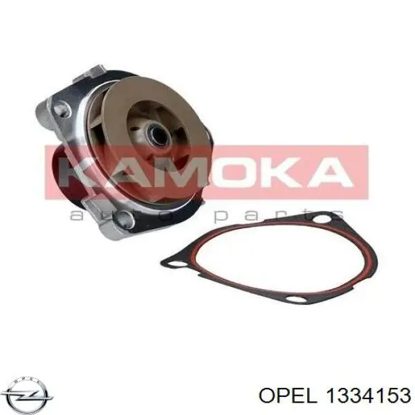 Bomba de água (bomba) de esfriamento Opel 1334153 preço, a partir de 59,10 USD