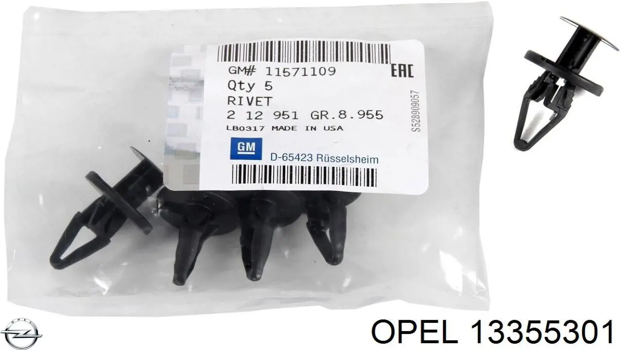 Moldura de grelha do radiador Peugeot/Citroen 13355301 preço, a partir de 152,57 USD