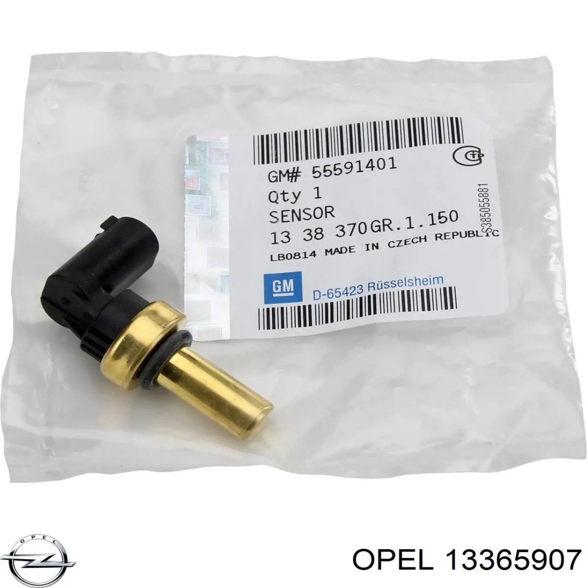Veio da coluna de direção inferior Opel 13365907