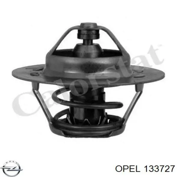 Fecho da porta dianteira direita Opel A046818 preço, a partir de 43,44 USD