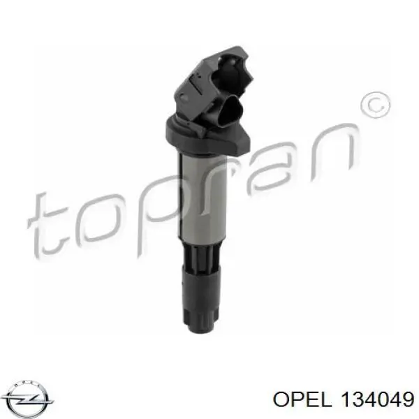 Fecho da porta dianteira esquerda Opel Corsa preço, a partir de 14,36 USD