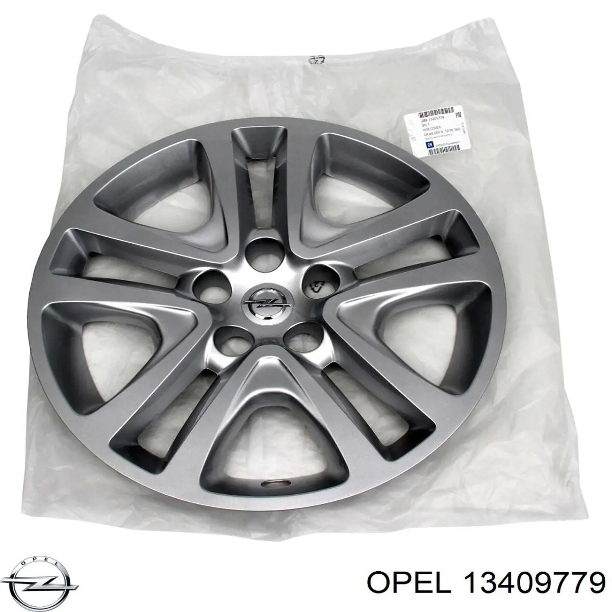 Coberta de disco de roda Peugeot/Citroen 13409779 preço, a partir de 41,08 USD