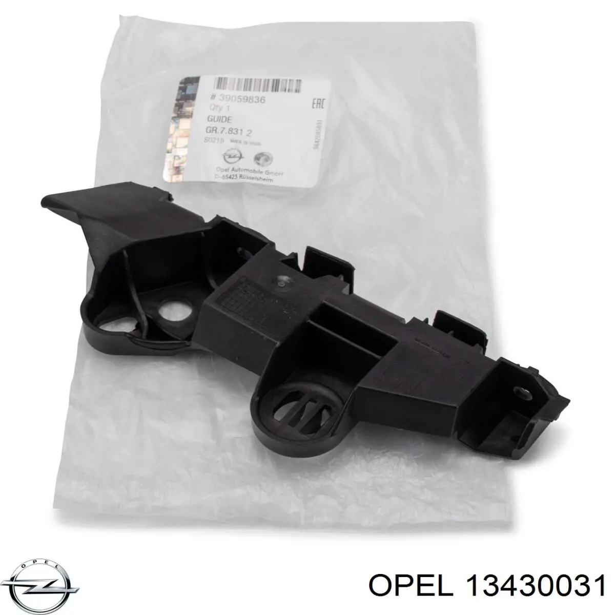 Compre 1406644 Opel Suporte superior do radiador (painel de montagem de fixação das luzes)