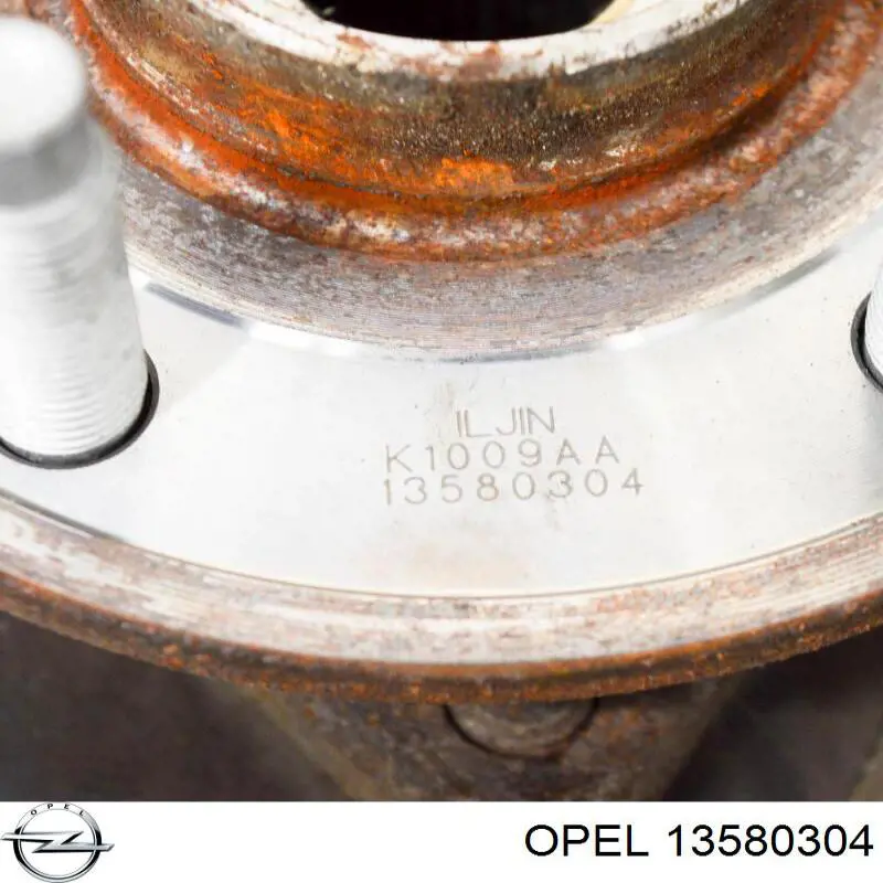 Compre 13580304 Opel Cubo dianteiro