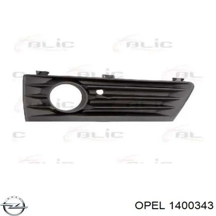Tampão (grelha) das luzes de nevoeiro do pára-choque dianteiro esquerdo Opel 1400343 preço, a partir de 31,33 USD