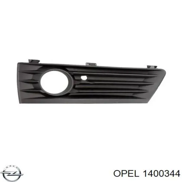 Tampão (grelha) das luzes de nevoeiro do pára-choque dianteiro direito Opel 1400344 preço, a partir de 37,50 USD