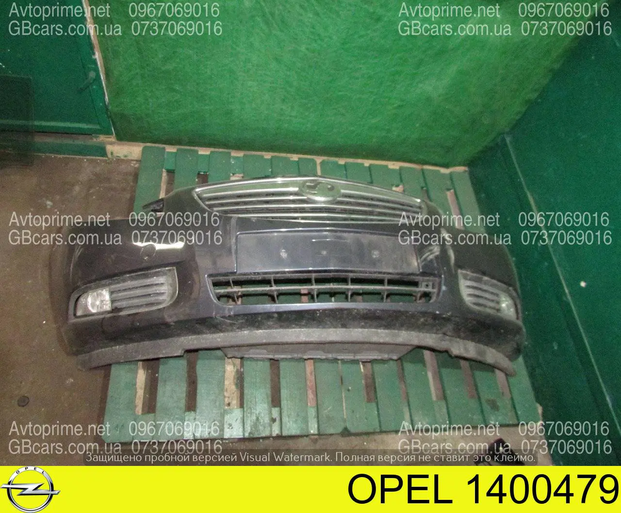 1400479 Opel Pára-choque dianteiro