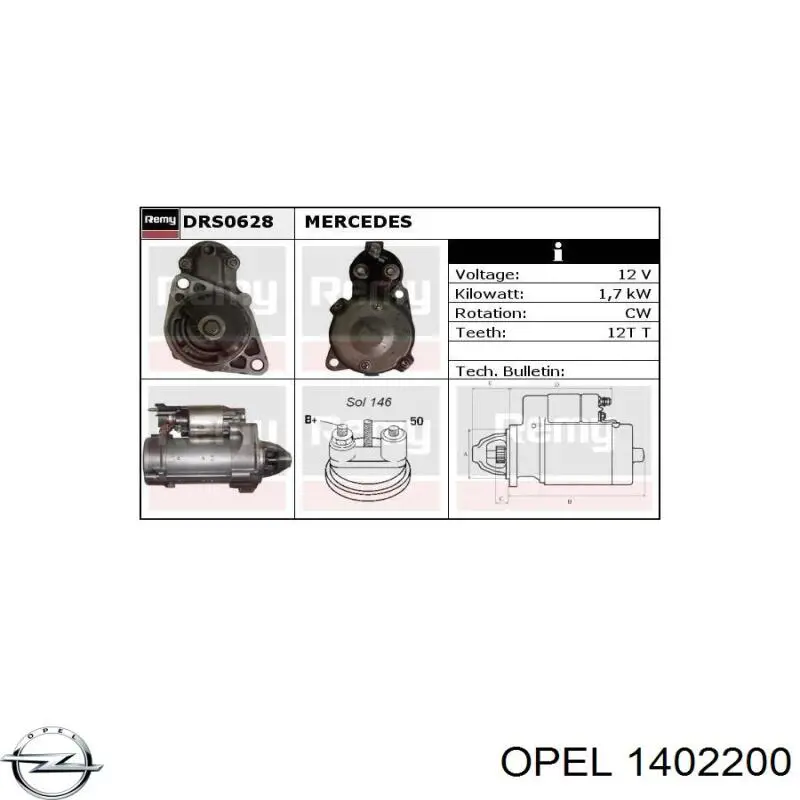 Reforçador do pára-choque dianteiro Opel Frontera B 6B