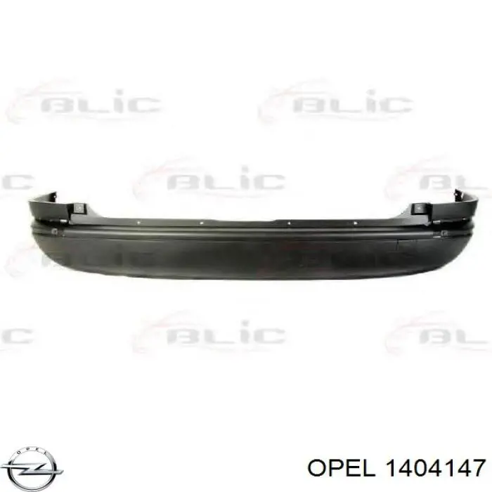 Compre OP7151051 Prasco Pára-choque traseiro
