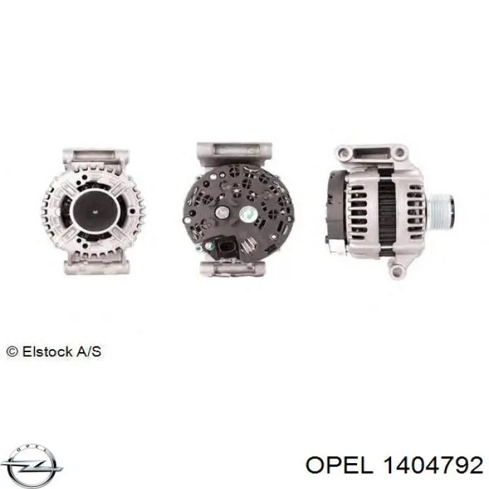 Moldura direita do pára-choque traseiro Opel 1404792 preço, a partir de 59,11 USD