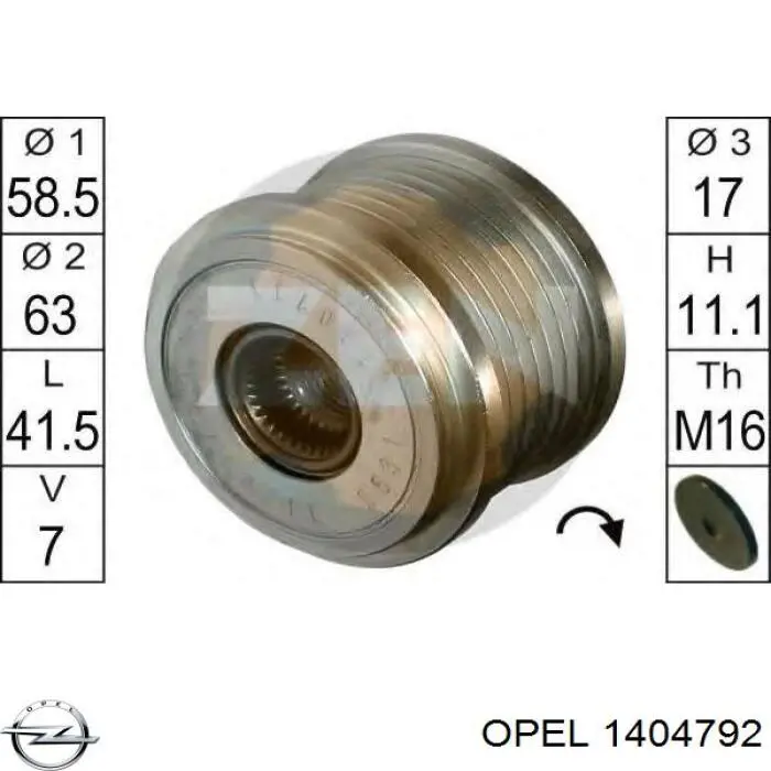 1404792 Opel Moldura direita do pára-choque traseiro