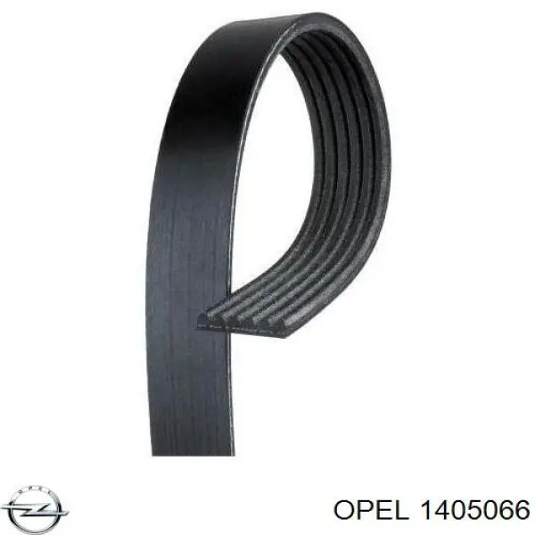 Reforçador do pára-choque dianteiro Opel 1405066 preço, a partir de 121,53 USD