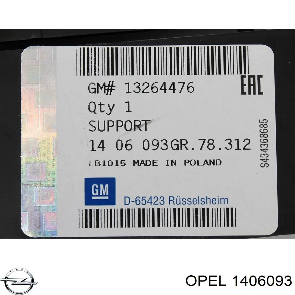 Consola do pára-choque dianteiro Opel 1406093 preço, a partir de 74,30 USD