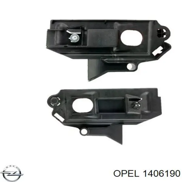 13120853 Opel Guia do pára-choque dianteiro direito