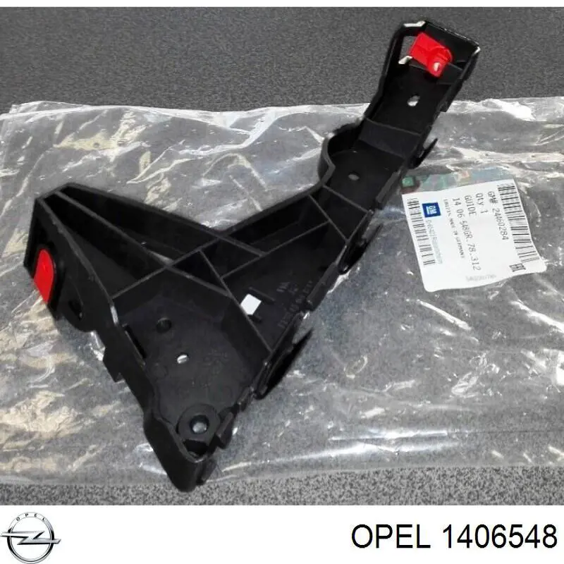 Compre 1406548 Opel Guia do pára-choque dianteiro direito