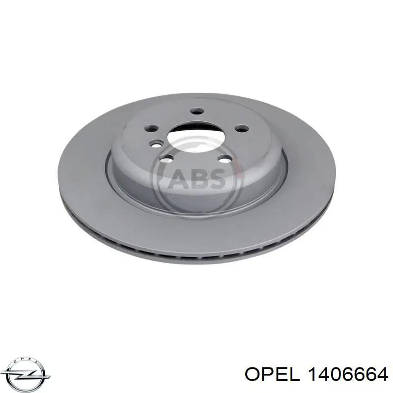 Consola do pára-choque dianteiro direito Opel 1406664 preço, a partir de 23,08 USD