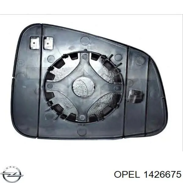 Compre L1226 SPJ Elemento espelhado do espelho de retrovisão direito