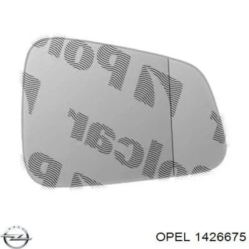 Compre FP1725M11 FPS Elemento espelhado do espelho de retrovisão direito