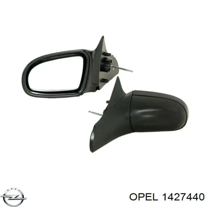 Espelho de retrovisão esquerdo Opel 1427440 preço, a partir de 29,33 USD