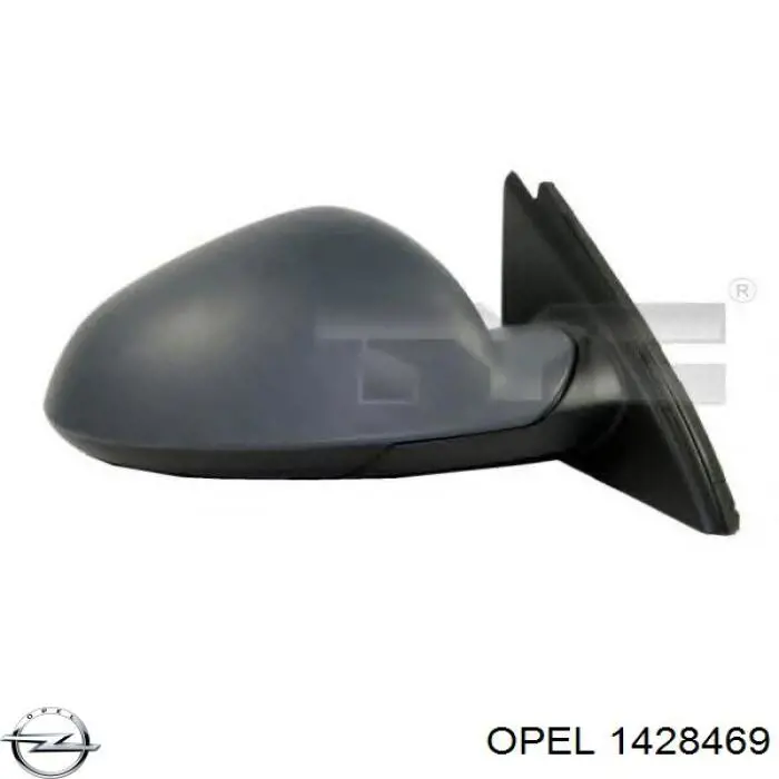 13329075 Peugeot/Citroen 