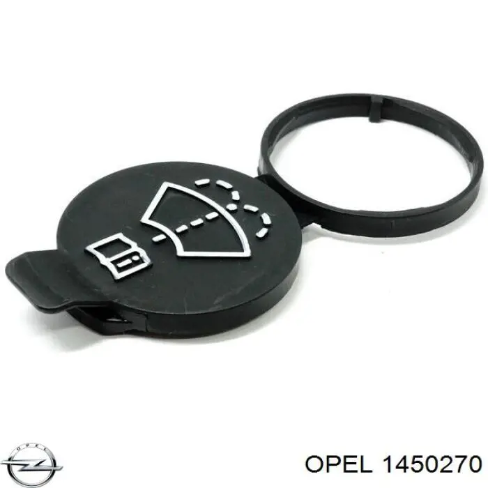 Tampa de tanque de fluido para lavador Peugeot/Citroen YQ00090780