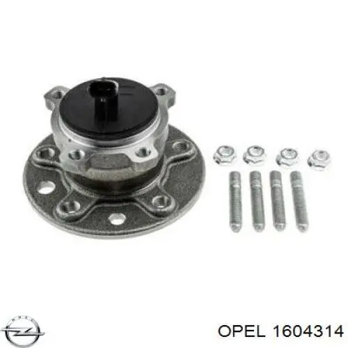 Cubo traseiro Opel 1604314 preço, a partir de 80,16 USD