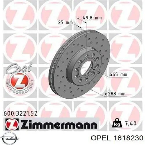 1618230 Opel 