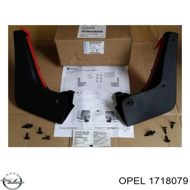 1718079 Opel Protetores de lama dianteiros, kit