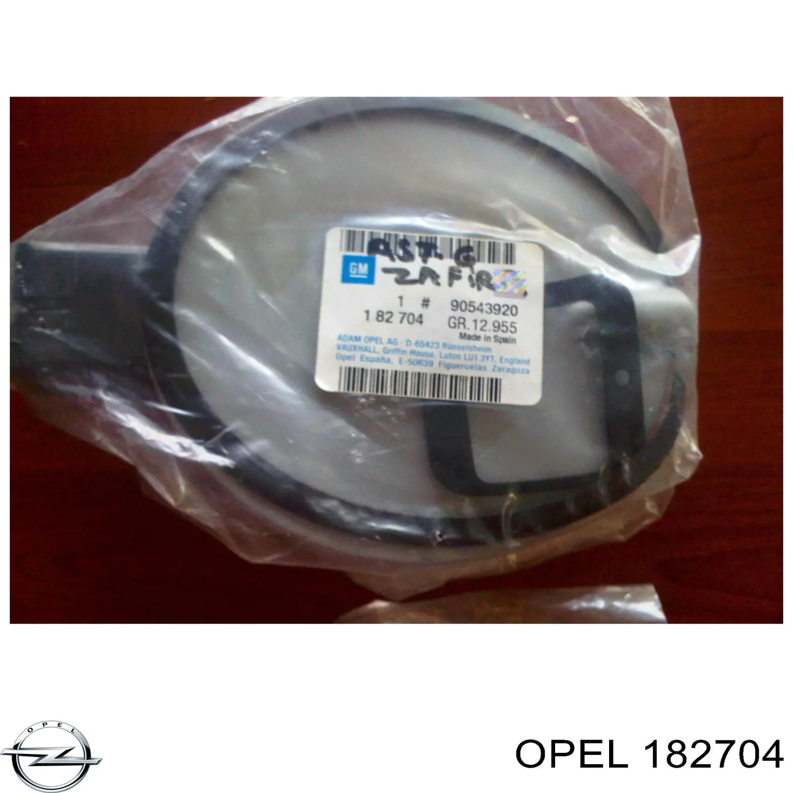 182704 Opel Alcapão do tanque de combustível