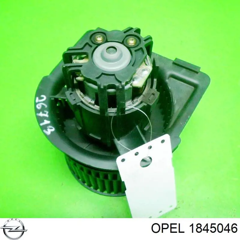 Motor de ventilador de forno (de aquecedor de salão) General Motors 90463837 preço, a partir de 59,62 USD