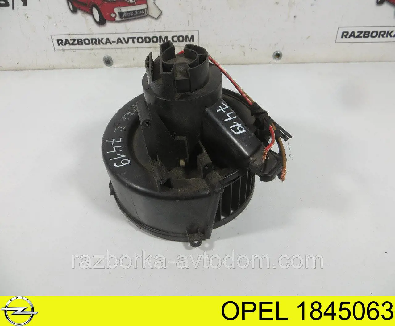 1845063 Opel Motor de ventilador de forno (de aquecedor de salão)