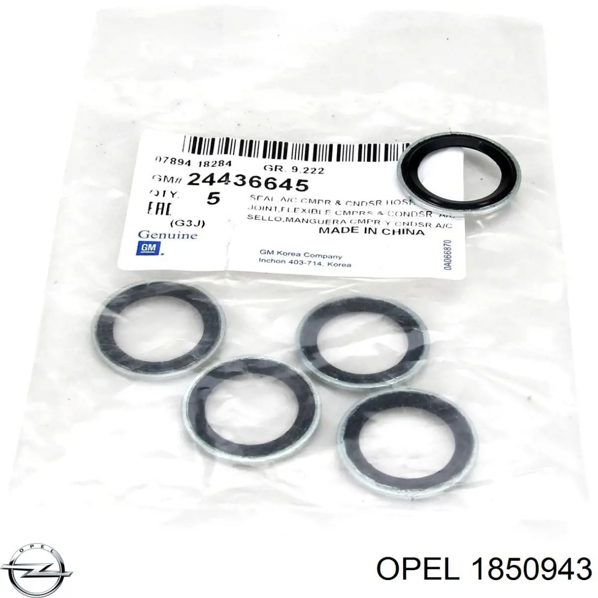 1850943 Opel Vedante anular de mangueira do compressor de retorno