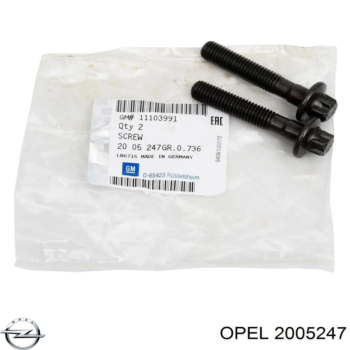 2005247 Opel Parafuso da engrenagem da árvore distribuidora