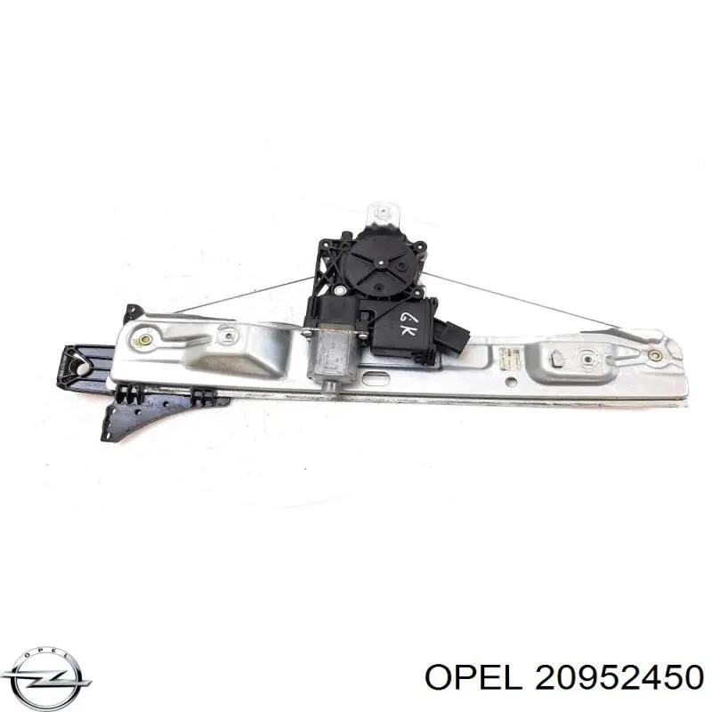  20952450 Opel