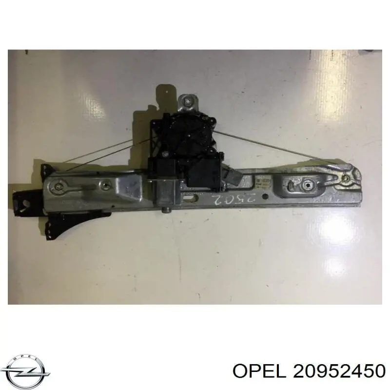  Opel 20952450