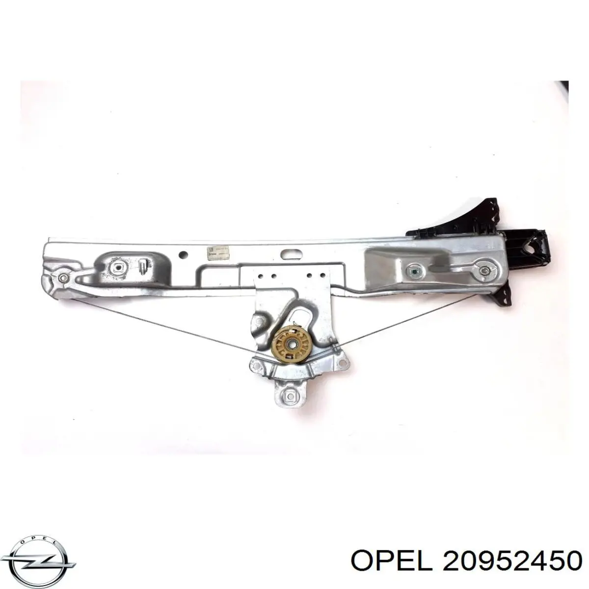 20952450 Opel 