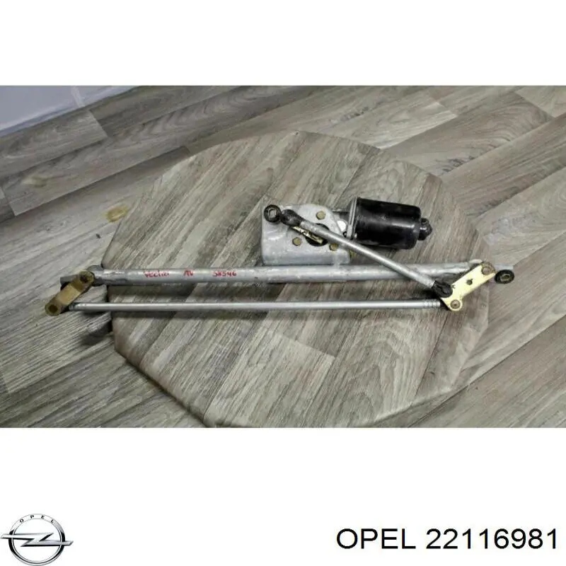 22116981 Opel Motor de limpador pára-brisas do pára-brisas