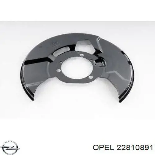 Proteção do freio de disco dianteiro direito Opel 22810891 preço, a partir de 21,25 USD