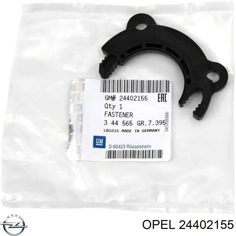 24402155 Opel Consola superior de suporte dianteiro de amortecedor