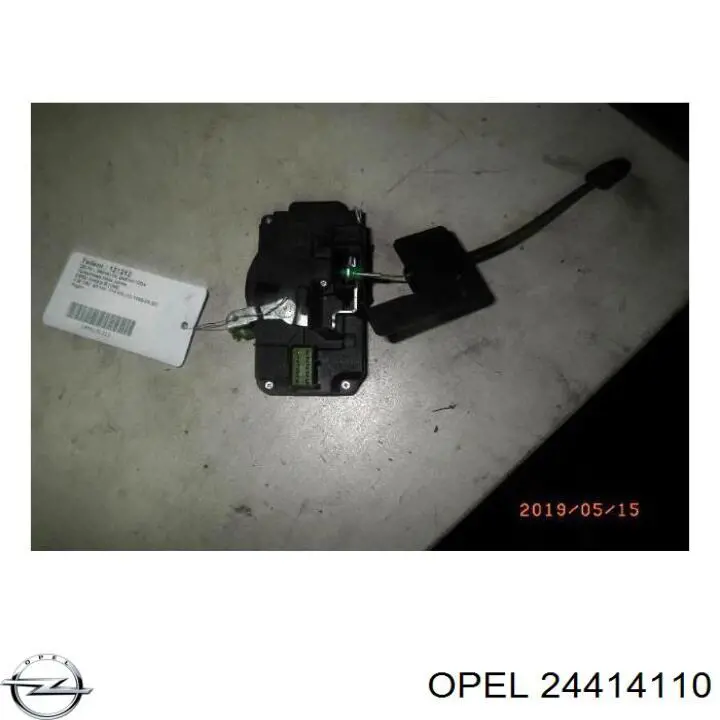 Fecho da porta dianteira esquerda 90507057 Opel